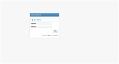 Desktop Screenshot of dev.vicom.com.tw